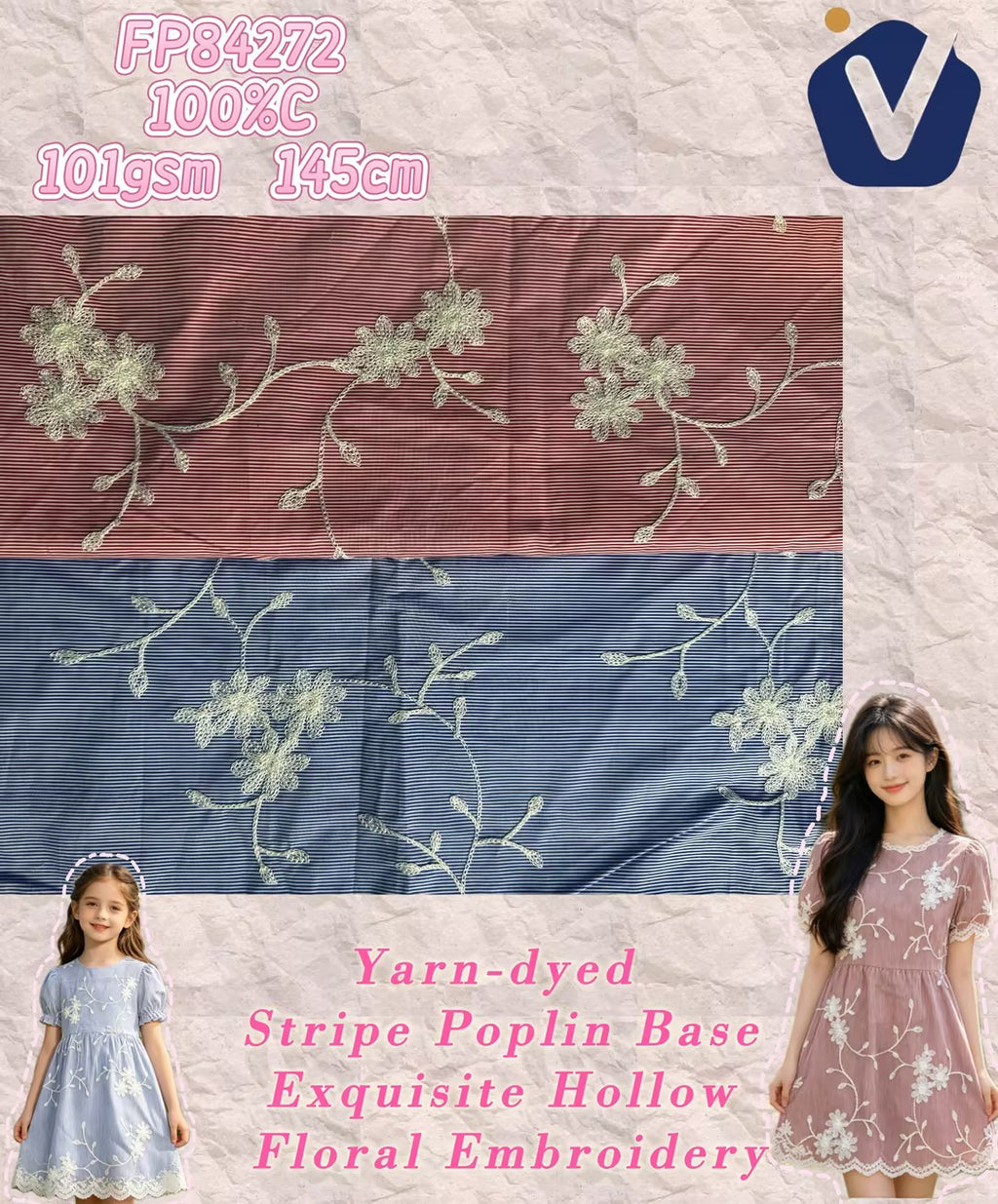 FP84272 / Media Supplement / Media Supplement Fabric fabric image