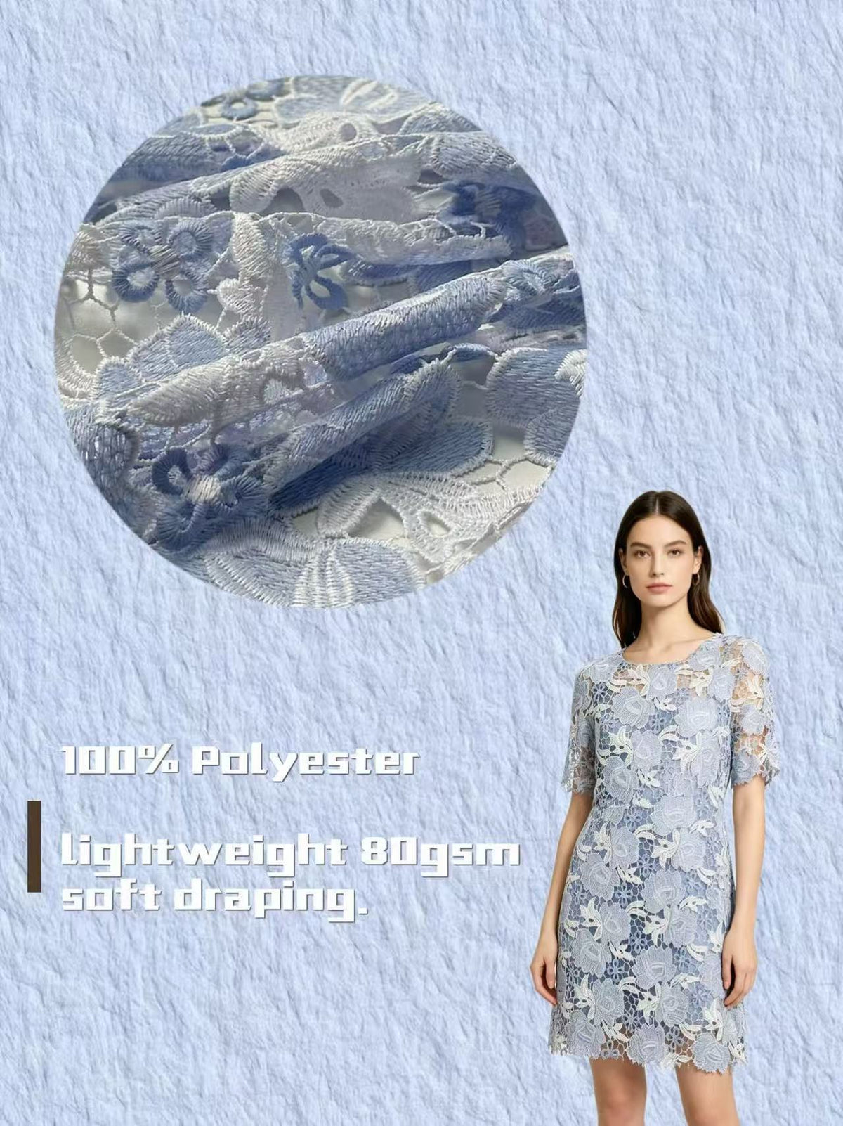 FP83122 / MR118 / Lace Embroidery fabric image