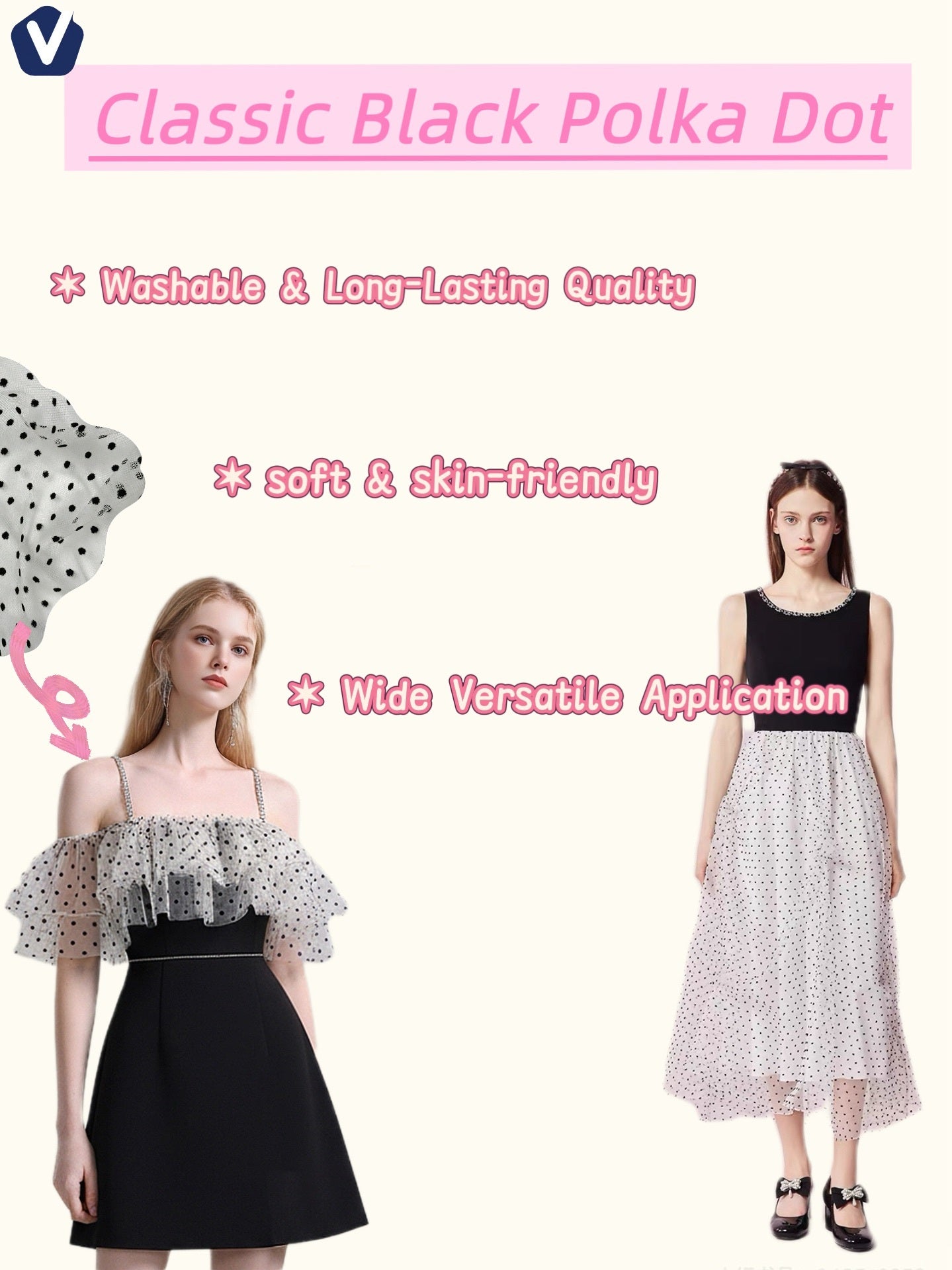 FP72632 / 3293-1 / Lace Embroidery fabric image