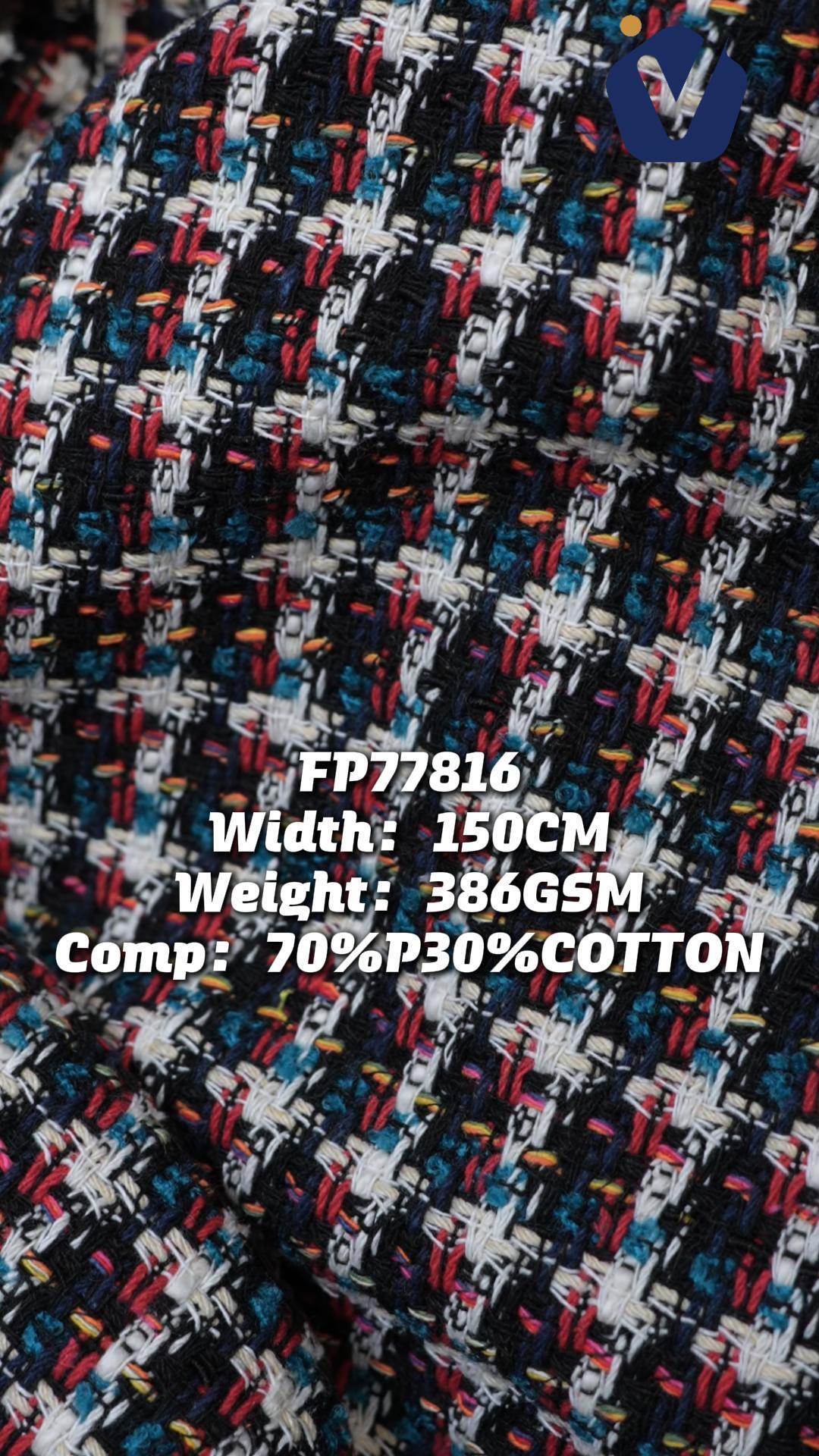 FP77816 / 316 / Chanel-style Tweed fabric image