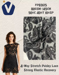 FP83125 / MH101 / Lace Embroidery fabric image