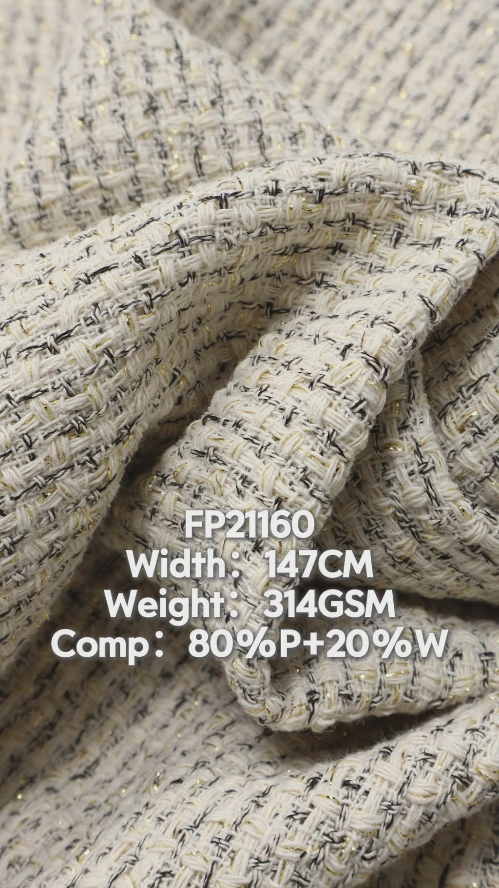 FP21160 / 344 / Chanel-style Tweed fabric video